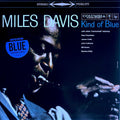 Miles Davis - Kind Of Blue (Blue Marlbled Vinyl)